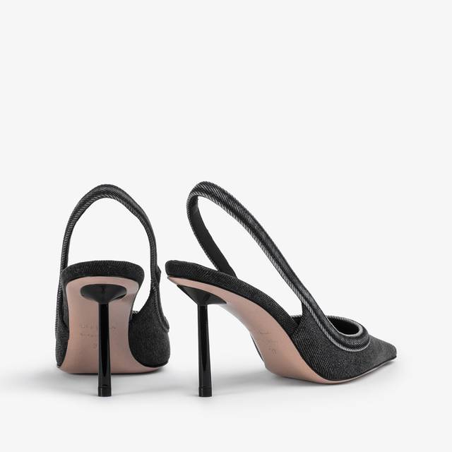 Le Silla Décolleté denim nera Novità
