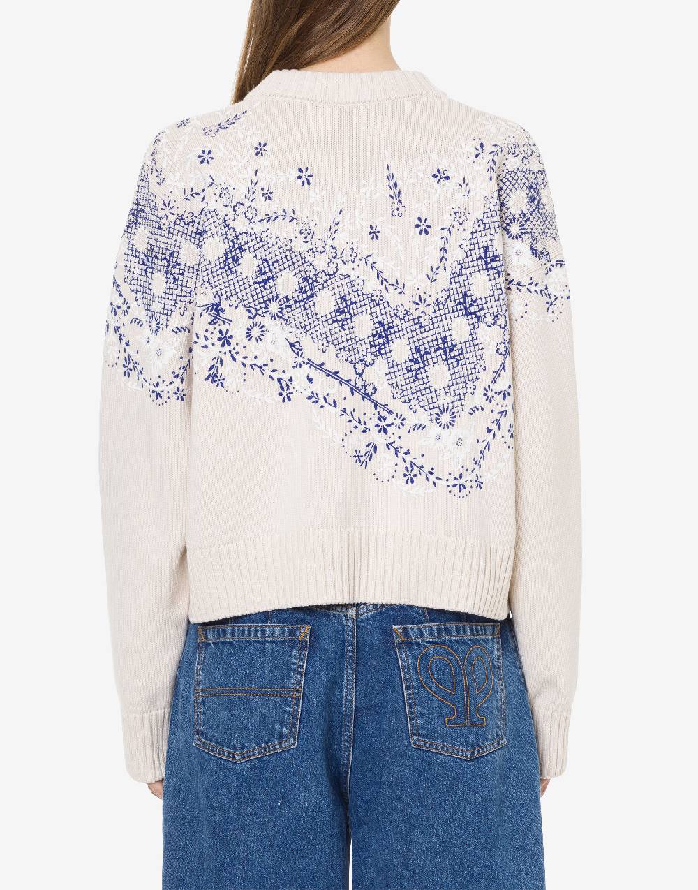 Philosophy Di Lorenzo Serafini Cardigan in cotone e lana con stampa Vendita