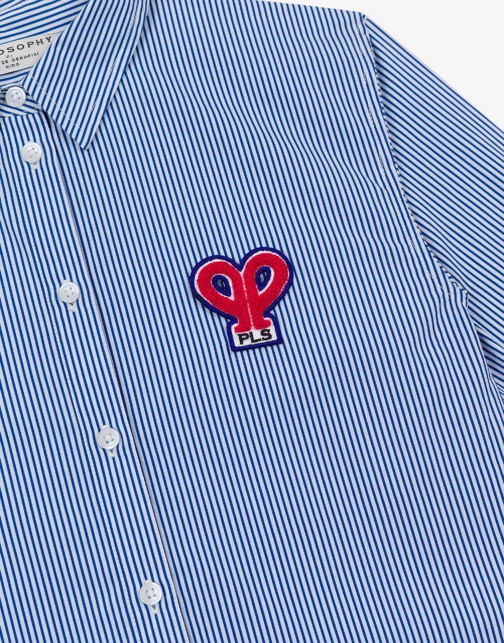 Philosophy Di Lorenzo Serafini Kids camicia in popeline rigato con patch 'doppia P' Negozio