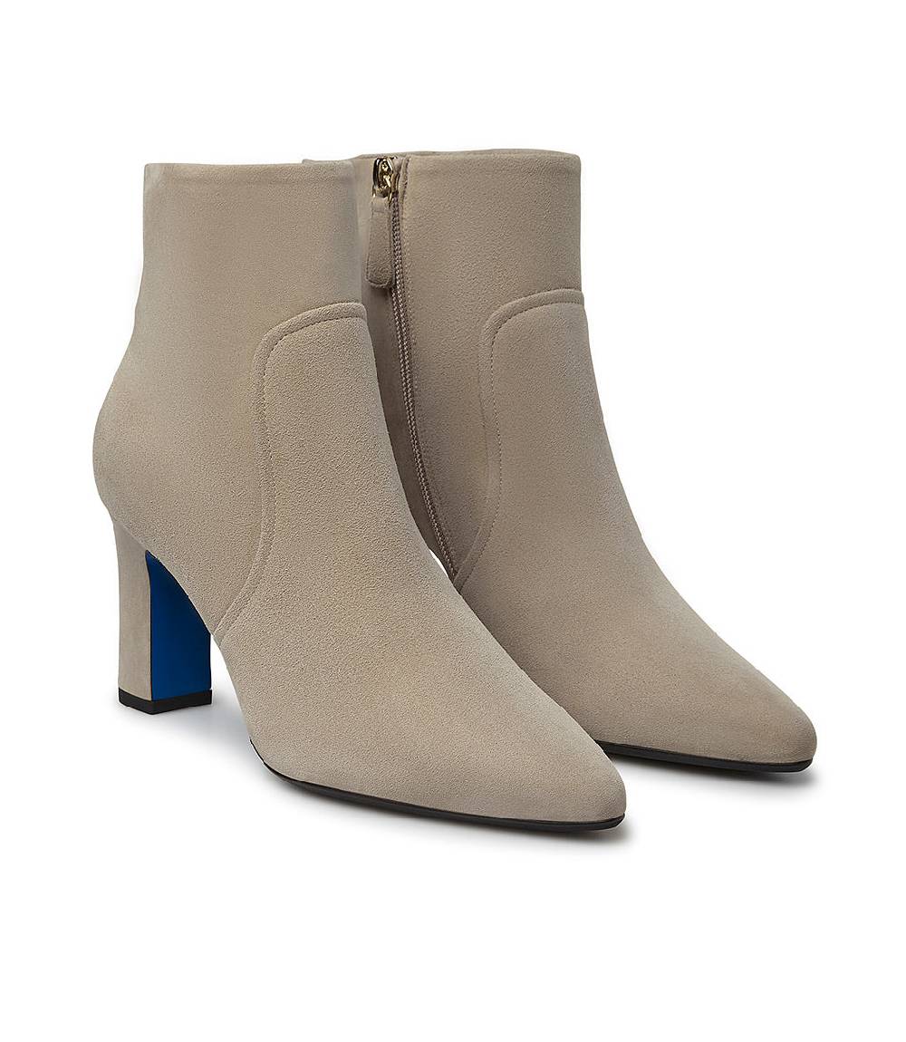 Loriblu Stivaletti in camoscio sabbia Shopping Online