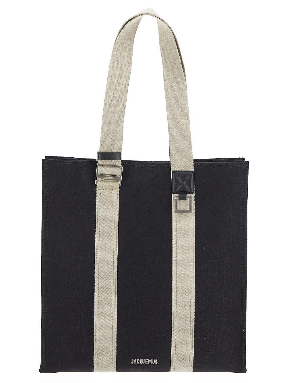 Oluxury Jacquemus Le Cabas cuerda