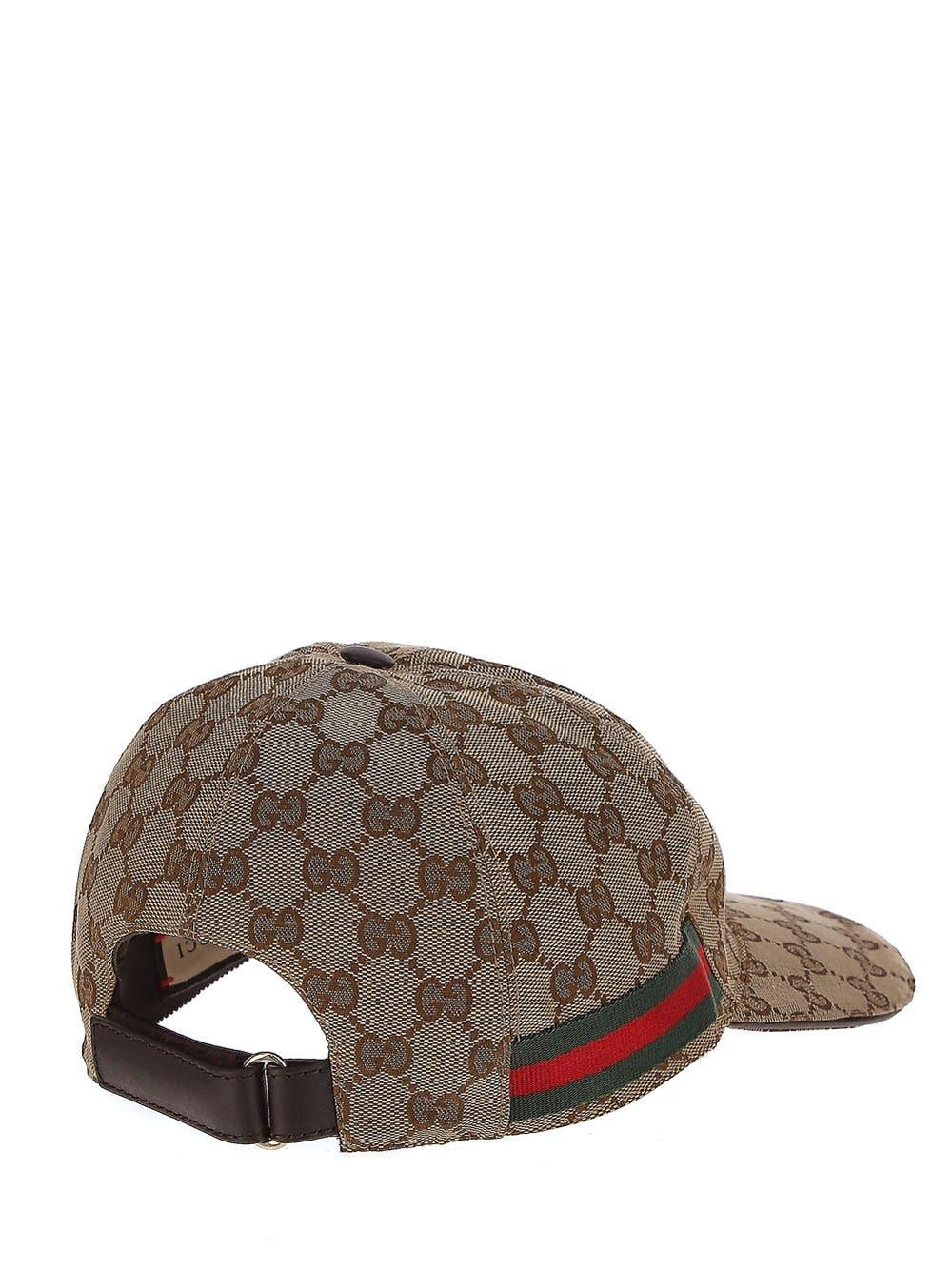 Oluxury Gucci Web Baseball Cap Qualità