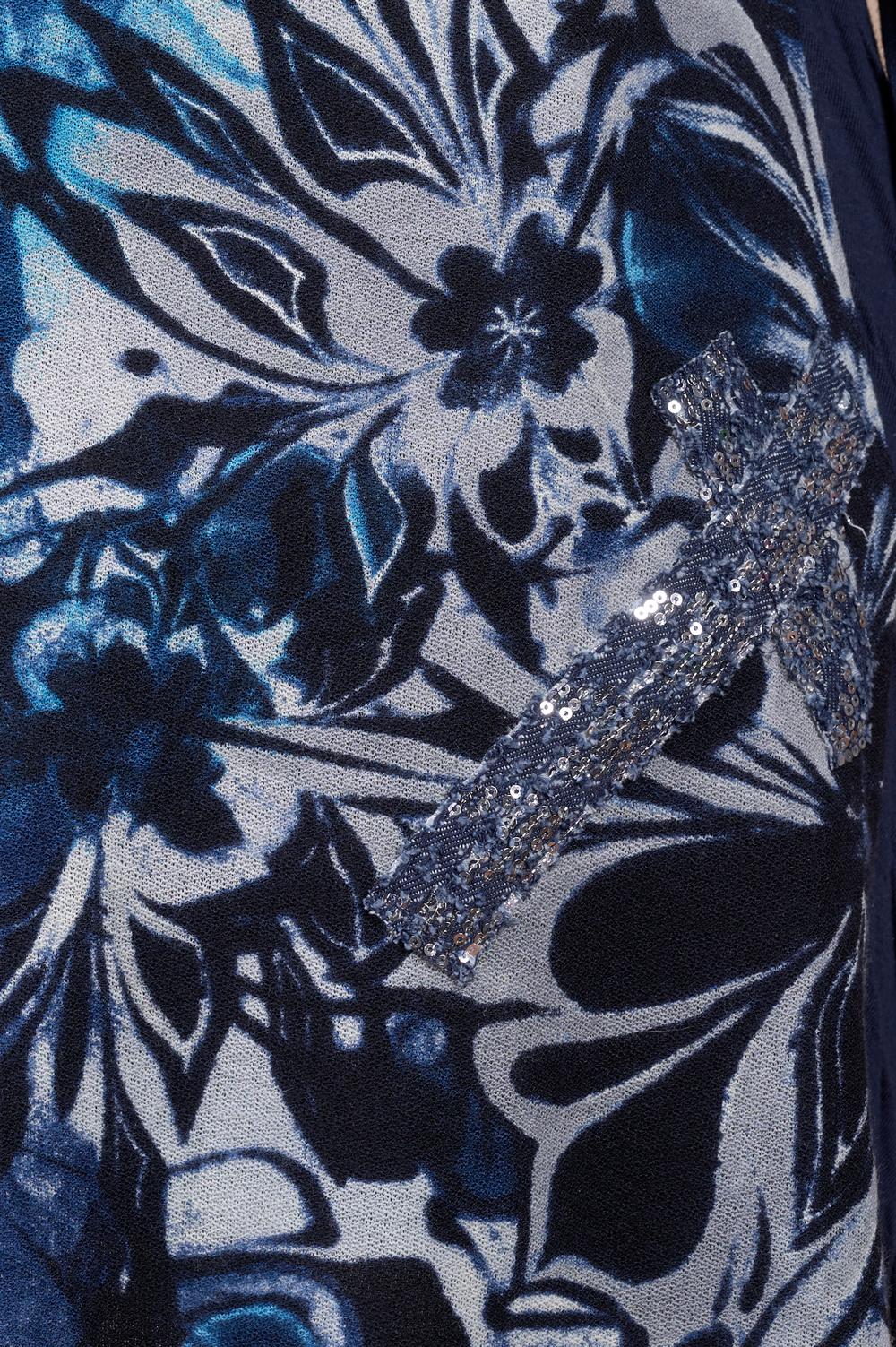 Save The Queen Vestito in lana stampato Moda