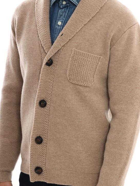 Rakki Cardigan Rakkì Sciallato Beige Presa
